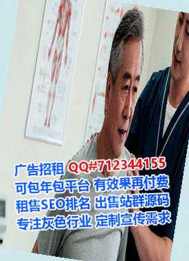 秀英捐卵知识产权工作室